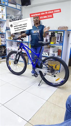 Exploring Kids' Bicycles: Safe and Fun Options