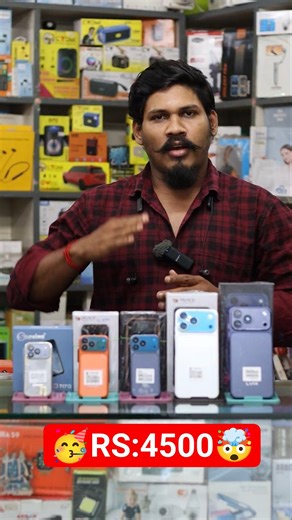 🪼MINIATURE IPHONE CHEAPEST PRICE⚡️INDIA TRENDING SMARTPHONE🤗BEST QUALITY MINI AT PHONES🫶💯