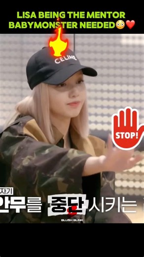 Lisa being the mentor babymonster needed😳❤️#lisa #blackpink #shorts