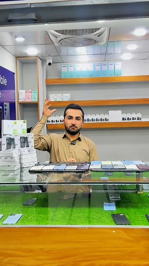 Usman Mobile Shop | Muhammad usman