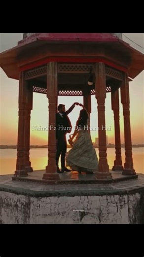 Aaoge Jab Tum – Ustad Rashid Khan | Aesthetic Lyrics Video #AestheticShorts #LyricsShorts