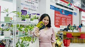 33K views · 427 reactions | uab Visa Credit Card (Gold/Platinum)...