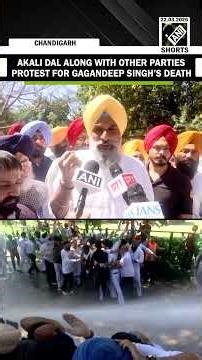 BJP, Congress, Akali Dal protest demanding justice for PSWC officer Gagandeep Singh’s suicide