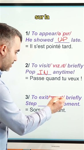 Connaissez-vous ces 3 phrasal verbs ?