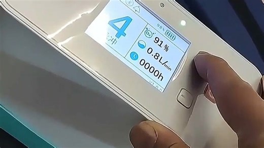 便携制氧机随身带，户外出行安心吸氧！轻巧设计、长效续航，家用旅行都适用，呼吸更顺畅。使用后体验：随时满足氧气需求，活动自由不憋闷。