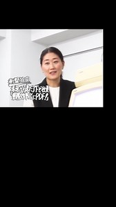 PDFの直接編集と保護機能でビジネス文書を加速 | Adobe Acrobat