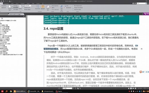 iMX6ULL采用Yocto构建嵌入式Linux系统 - 第2讲 Yocto源码获取及介绍(上)
