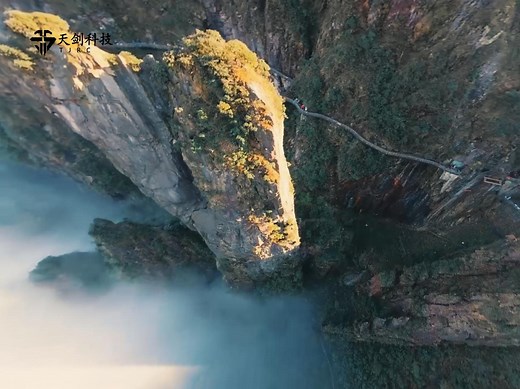 天剑J5穿越五指峰