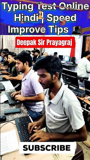 🔥 Live Typing Practice | Real Time Speed Test 💻 #motivation