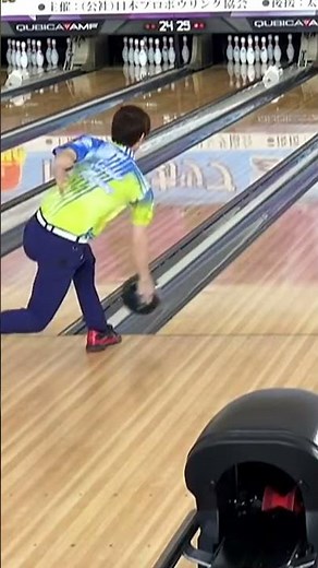勝負所で光るプロの技術！｜コロナワールドカップ 2024プロボウリング男子新人戦開幕直前SP｜水野耕佑プロ｜新人戦2021｜優勝｜コロナワールド｜ドリスタ