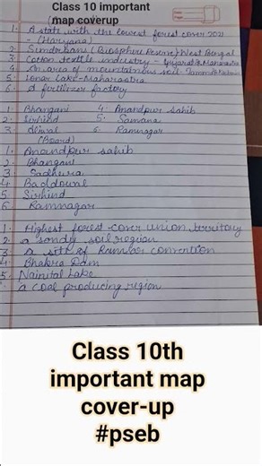 class 10 pseb important map cover-up #pseb10class