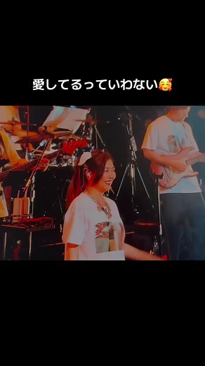 美穂ちゃんと愛してるっていわないの魅力