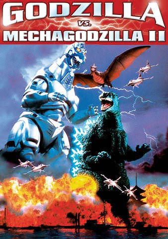 Godzilla vs. Mechagodzilla 2 Trailer