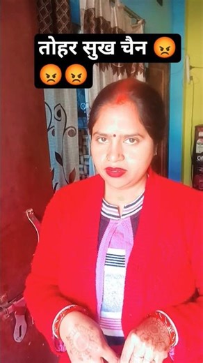 # यूट्यूब फनी वीडियो#😁😁😁😁😁😁😁😁#🙄🙄🙄🙄🙄