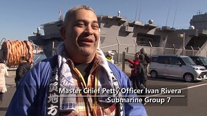 The binding of rice and the binding of friendships. See how Commander Fleet Activities Yokosuka and the Japan Maritime Self-Defense Force celebrated 2018 at the 31st Mochi Pounding Festival. | AFN Yokosuka