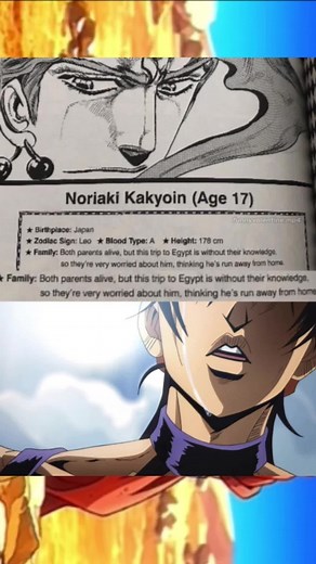 The Tragic Story of Kakyoin Noriaki | Jojo's Bizarre Adventure