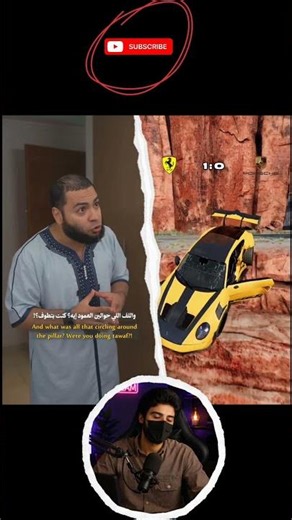 عوضين والصلاة 😂😂😂