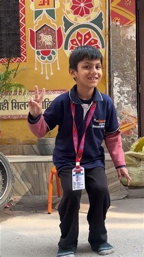 Jump ! Jump ! Jump !