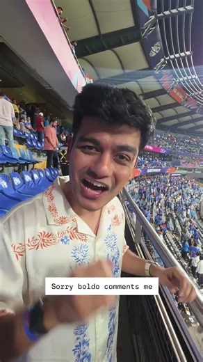 Comment mein sorry bol do guys...