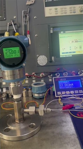 BCST Pressure Transmitter Calibration Video