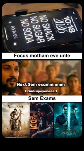 Teja Jakkula | 👇🏻💬 Cmnt “ B.Tech ” . [ Career Growth, Btech Exams , Semester Exams , Freshers, IT Jobs, Bank Jobs, Group Exams , Software Careers,... | Instagram