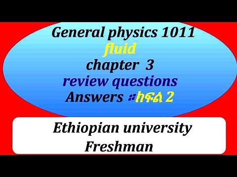 General physics 1011 /fluid mechanics Review exercise /chapter 3) Answer part 2