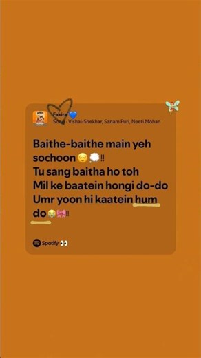 fakira lyrics #trending #love #lyricsvideo #song #sad #lyrics #hindisong #bollywoodsongs #trend