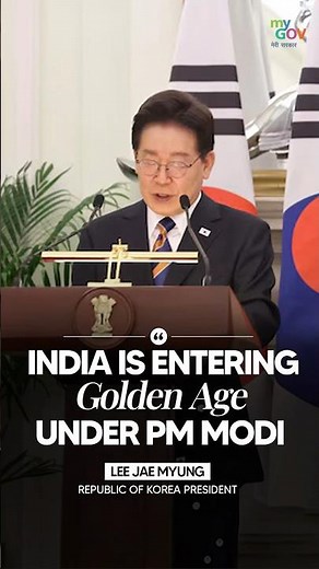 India–Republic of Korea Partnership: A Shared Vision for a Golden Era