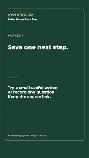 Read One Section, Keep One Useful Note | AYOSU WORLD