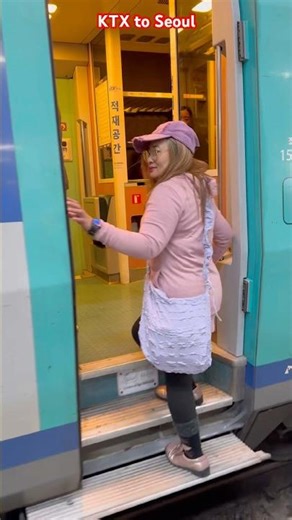 KTX from Busan to Seoul South Korea. The journey of a thousand miles begins with a single step.