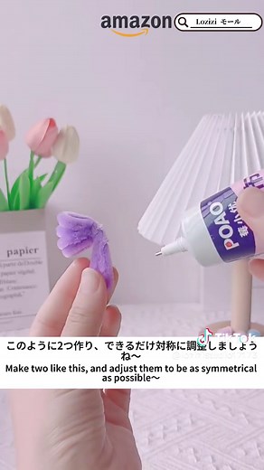 初心者向けモール手工芸の作り方ガイド
