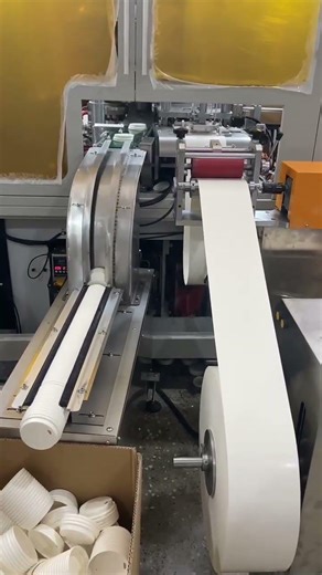 dome paper lid machine of single roll feeding #paperlidmachine