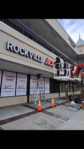 A Few Cool Hardware Stores on Instagram: "Things are hopping in Rockville! We’re excited to share that our newest helpful hardware place is on track to open next month! Join us for a quick peek inside and check out all the progress we’re making at our new spot in @wintergreen_plaza! We’ve made even more progress since this visit, and we can’t wait to open the doors and bring another cool hardware store to the Rockville community! #coolhardware #RockvilleMD #acehardware @themocoshow"