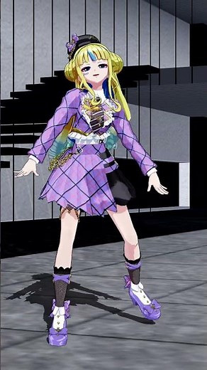 【ワッチャプリマジ!MMD】Perfect Night / 心愛れもん #mmd #ワッチャプリマジ #心愛れもん #PerfectNight