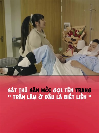 Bước Chân Vào Đời - Tập 7: Gặp Trang Trần Lâm