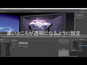 背景の下準備 MotionBuilderでカットシーン制作 第1回：シーン制作するための準備 キャラクター・背景編