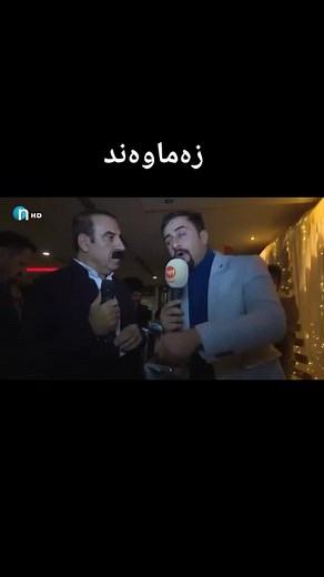 Aziz Waisi على TikTok