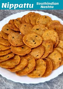 103K views · 536 reactions | साउथ इंडिया का कुरकुरा नाश्ता Southindian Rice Niappattu Recipe | Food Connection Ingredients – 1 Cup Rice flour 1/4 Cup Sooji 1/4 Cup Maida 1/4 Cup Roasted peanuts 1/4 Cup Roasted chana 1/4 Cup chopped curry leaves 1 tsp red chili powder 1 tsp cumin seeds 1 tsp Sesame seeds 1 tsp Salt 2 tsp Ghee | Food Connection | Facebook