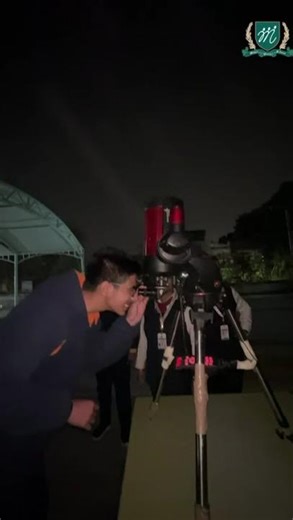 Star Gazing Activity