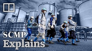 5.5K views · 138 reactions | Japan’s release of contaminated water from its Fukushima nuclear power plant led to stern protests from neighbouring countries. But experts say it is actually a common practice for nuclear power plants to discharge wastewater into the sea. So is Fukushima’s case really different? | South China Morning Post | Facebook