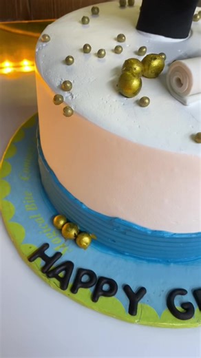 Celebrating Graduation with a Magical Cake