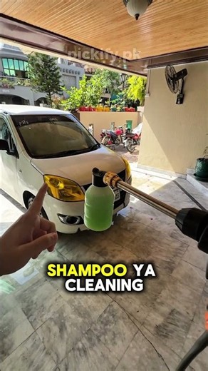 Cordless High Pressure Washer Gun! Clean Your Car & Home Anywhere – Battery Powered