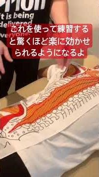 #マッサージ技術 #指圧 #強もみ #セラピスト