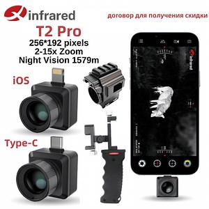 InfiRay Xinfrared T2 PRO Thermal Imager Hunting Camera for Android Only