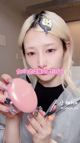 夏に最適なファンデ崩れ防止テクニック