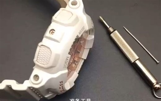 卡西欧BABY-G拆换电池教程