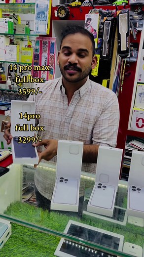 Best offers 💫🔥. 14 PRO MAX 256GB.ONLY 3599/-❤️. 14 PRO 256GB 3299/-💫💫. Contact whatspp 🔥🔥🔥👌. #No tension NO BP EVERY TIME HAPPY 🔥. #foryou #foryourpage #trending #ajman_dxbs #bestoffer #UAE #iphone #foryoupageofficiall #dubai🇦🇪 #abudhabi #support_me_guys_all_world🙏 #reels #CapCut
