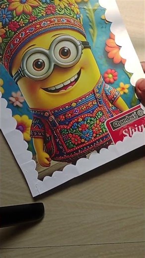 Note book front page make over #shorts #trending #diy #craft #art #frontpagedesign #papercutting