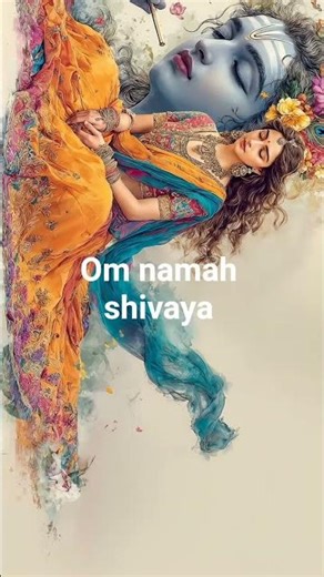 volu bholenath key channel 12