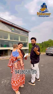 Bhavyansh Jain - 9418058789 Mahaveer enterprises - Thera kamlota bridge ke pas ( Location - Thera , Kamlota Nadaun ) All type of simpolo tile available, | Kajal Kumari